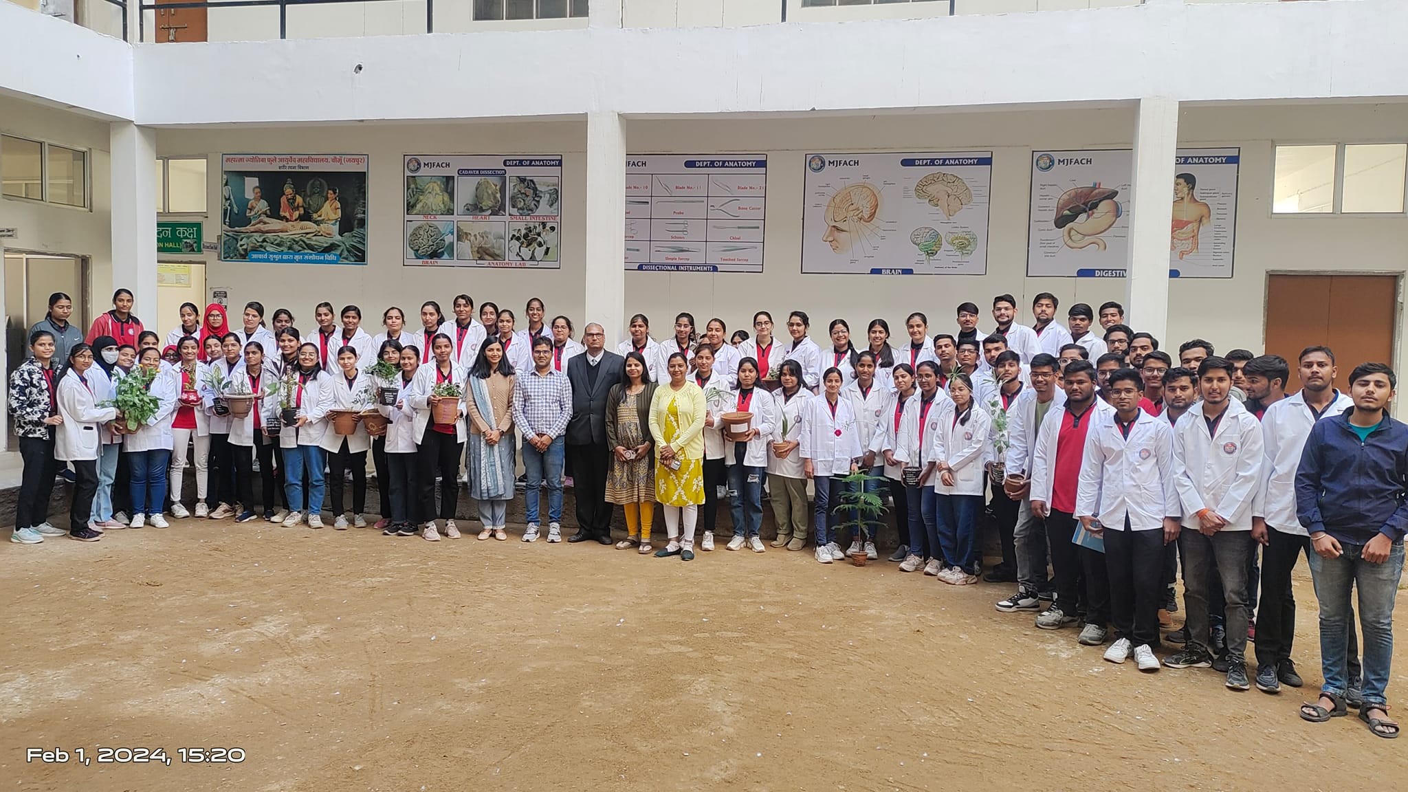 Mahatma Jyotiba Fule Ayurveda Medical College